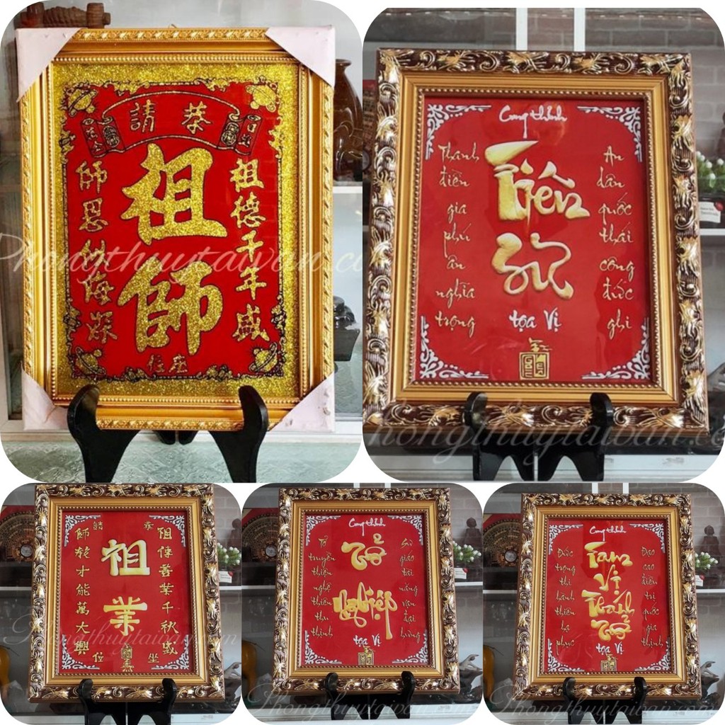 Bài vị Tổ Nghề/Tổ Nghiệp/Tiên Sư/Tam Vị Thánh Tổ TIẾNG VIỆT-HÁN
