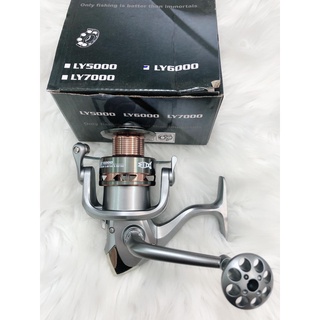 Máy câu ly 7000 giá chỉ 150k