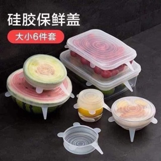Màng bọc thức ăn silicon cả sét 6c đủ sz