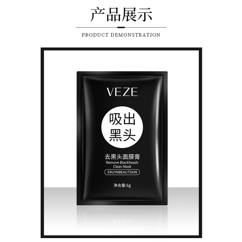 Mặt nạ VEZE dạng Gel Lột Mụn Đầu Đen than hoạt tính