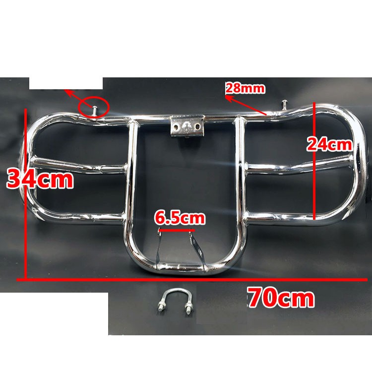 cản chống đỗ cánh bướm dùng YB125 GD110 Husky125 CG125 GZ150 các loại xe mô tô