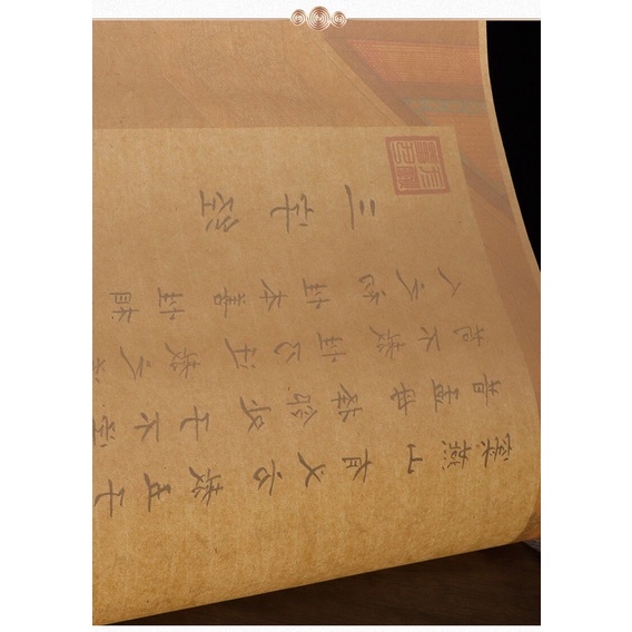 Cuộn giấy tuyên luyện viết chữ Hán Đệ Tử Quy Thiên Tự Văn