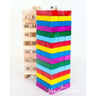 Rút gỗ màu 48,54 thanh