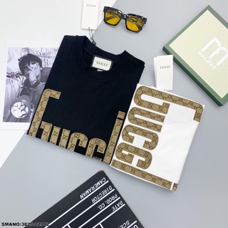 Set bộ gucci nam dệt kim