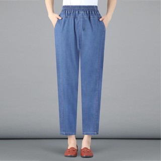 Quần bò chun 3 màu đủ size