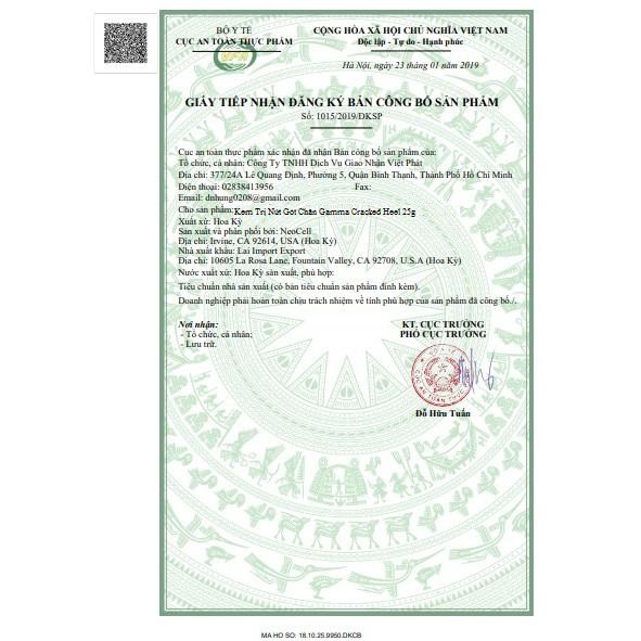 Kem Trị Nứt Gót Chân Gamma Cracked Heel 25g | BigBuy360 - bigbuy360.vn