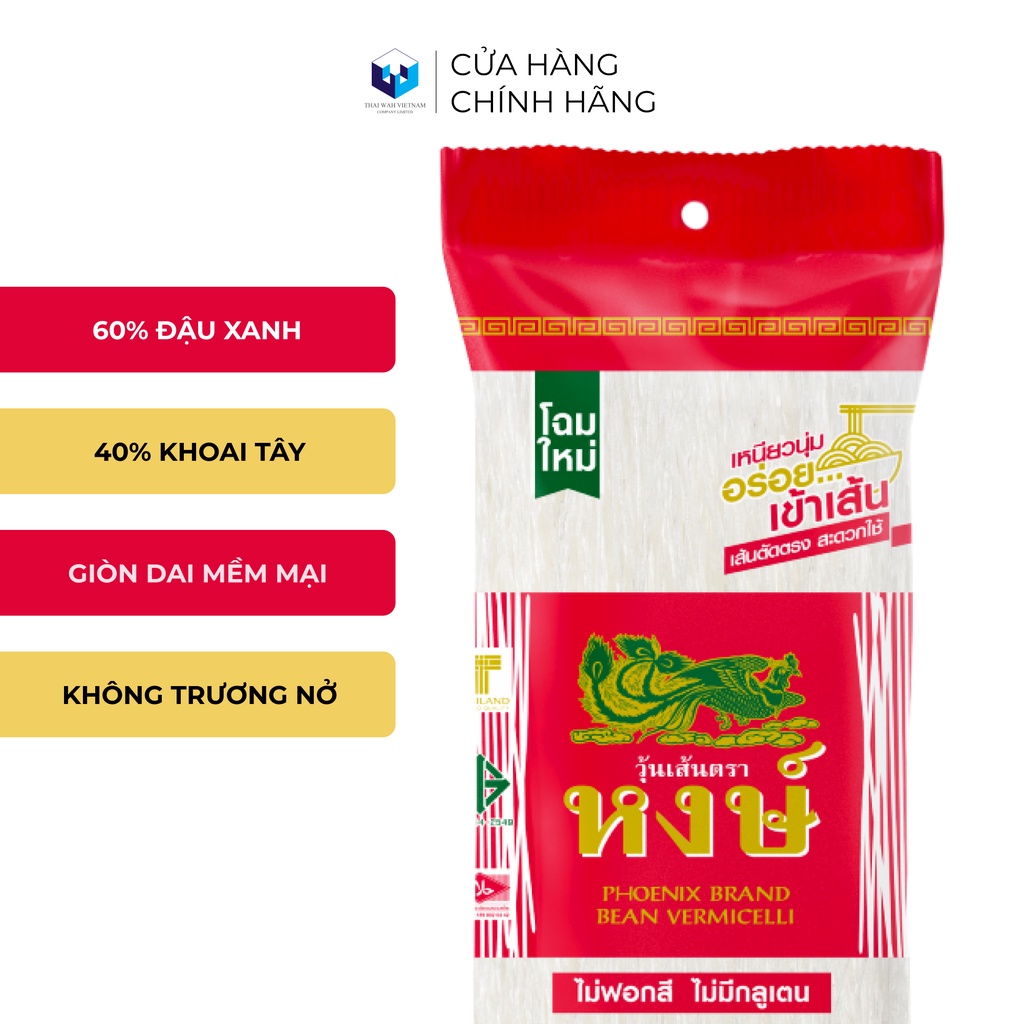 Miến Thái đậu xanh Phượng Hoàng 200g