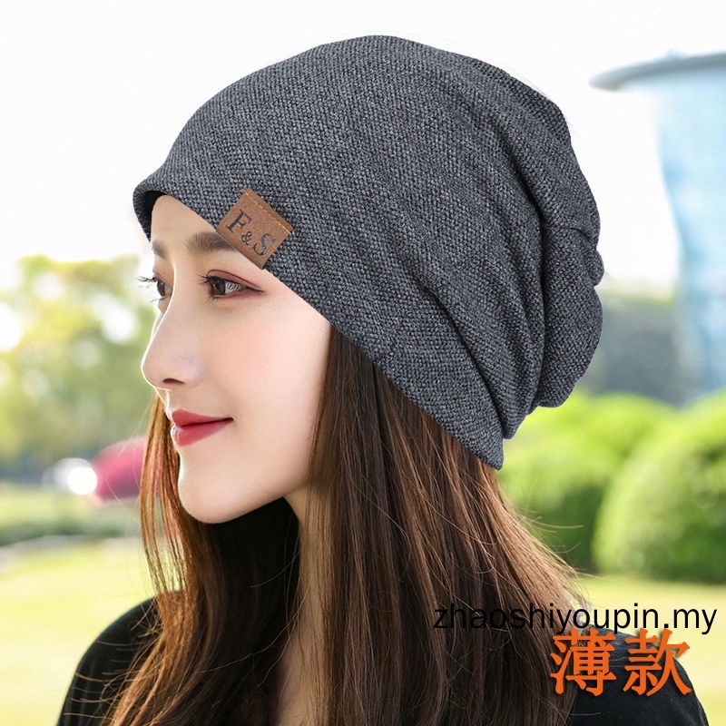Mũ Trùm Đầu Bằng Cotton Mềm Thoáng Khí Phong Cách Hip Hop Cho Nam Và Nữ