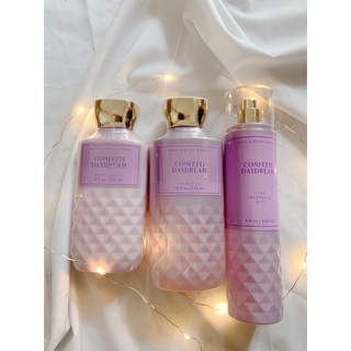 Set dưỡng da thơm ngát Confetti Daydream