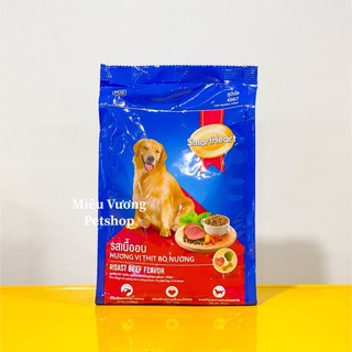Hạt Smartheart Adult gói 400g cho chó lớn