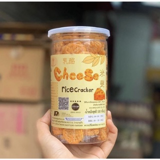 Cơm cháy Gourmet Thái Lan