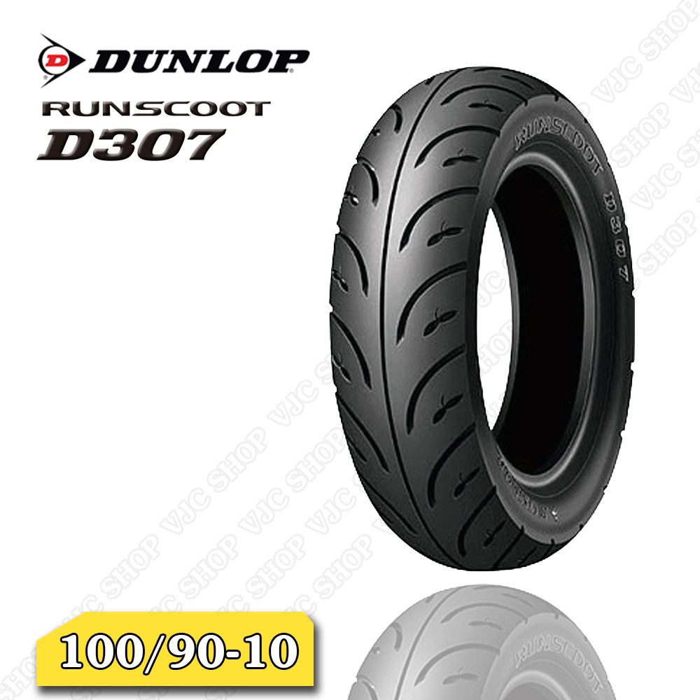 Vỏ Xe Máy Dunlop 100/90-10 RUNSCOOT D307 cho Honda LEAD, SYM ATTILA, YAMAHA ACRUZO