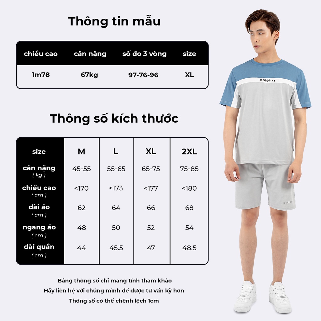 Bộ quần áo thể thao nam PATTERN THE 1992 phối ngang