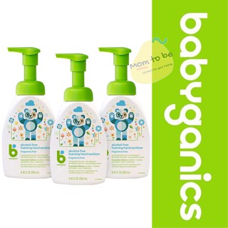 Nước rửa tay khô Babyganics Foam dạng bọt 250ml nhập Mỹ