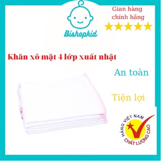 Khăn Sữa Xuất Nhật 4 Lớp Siêu Mềm,Khăn Xô Mặt Dùng Cho Bé Sơ Sinh-Bishopkid