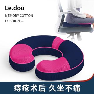 Gối Nằm Hình Tròn Độc Đáo