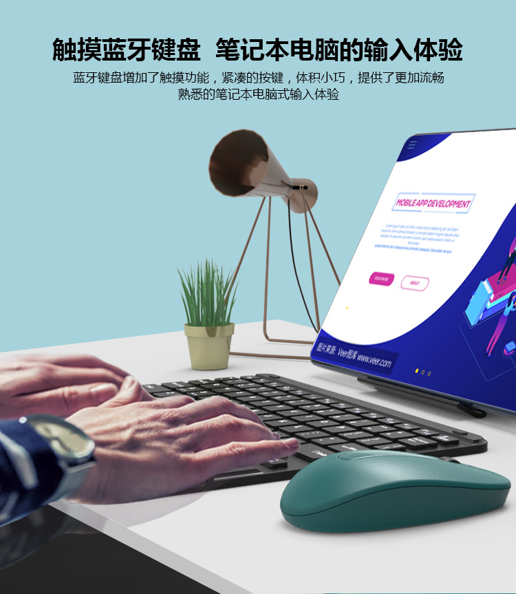 Bàn Phím Bluetooth ko dây 25.4 cm Cho Android Tablet Pc Laptop tablet táo