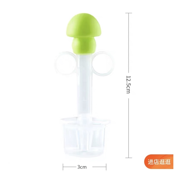 Bộ dụng cụ bón thuốc silicone có hộp đựng mềm mại, bón sữa, bón nước trái cây cho trẻ em siêu tiện lợi