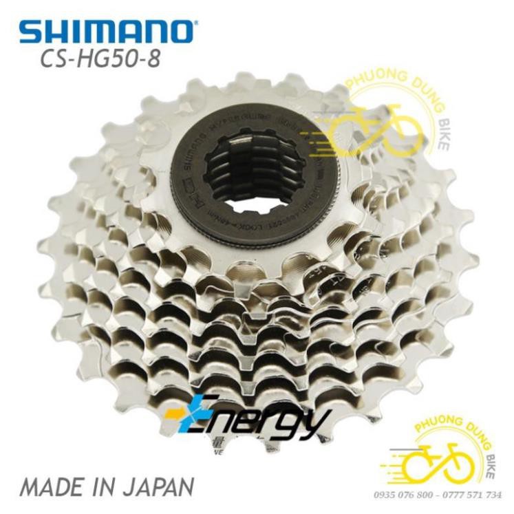 Líp thả líp 8 xe đạp Shimano Sora CS-HG50-8 12-25T / 13-26T - Hàng chính Hãng