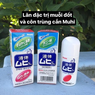 Lăn trị muỗi Muhi Nhật bản
