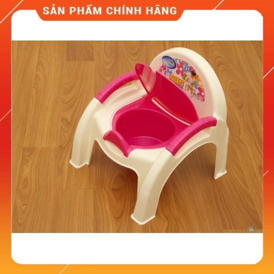 Ghế bô Việt Nhật | Ghế ngồi bô Việt Nhật cho bé | Ghế bô vệ sinh cho bé