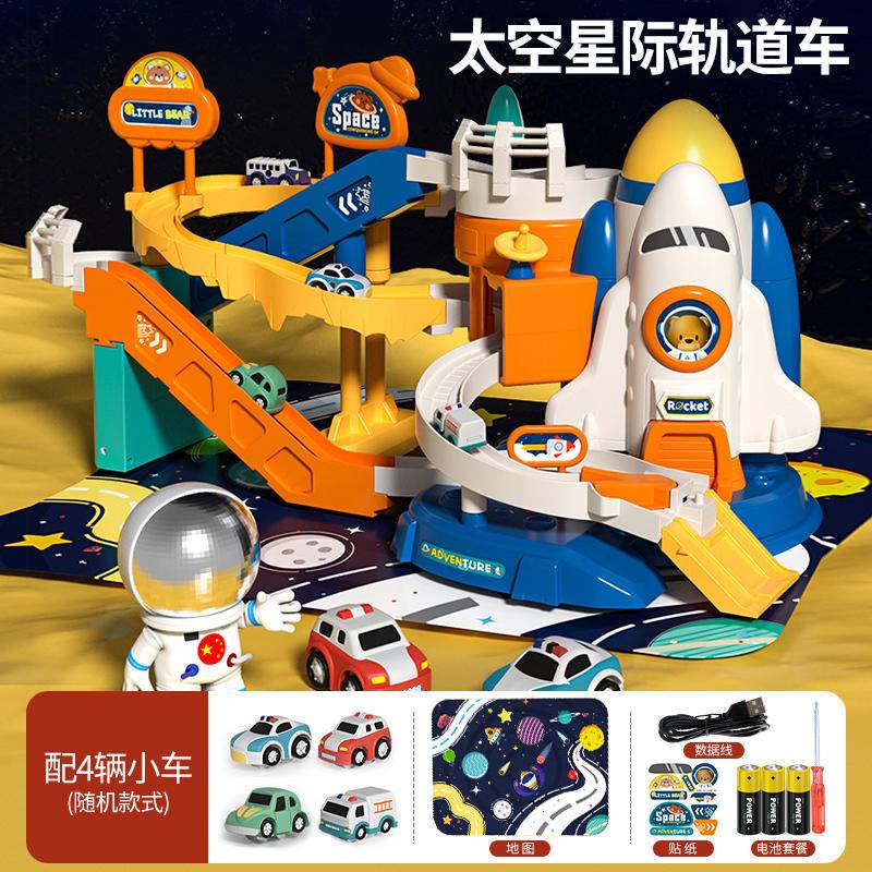 Bộ 6 / 3 Món Đồ Chơi Đường Ray Xe Hơi Điện Tử Có Đèn Và Âm Thanh Vui Nhộn Cho Bé Trai