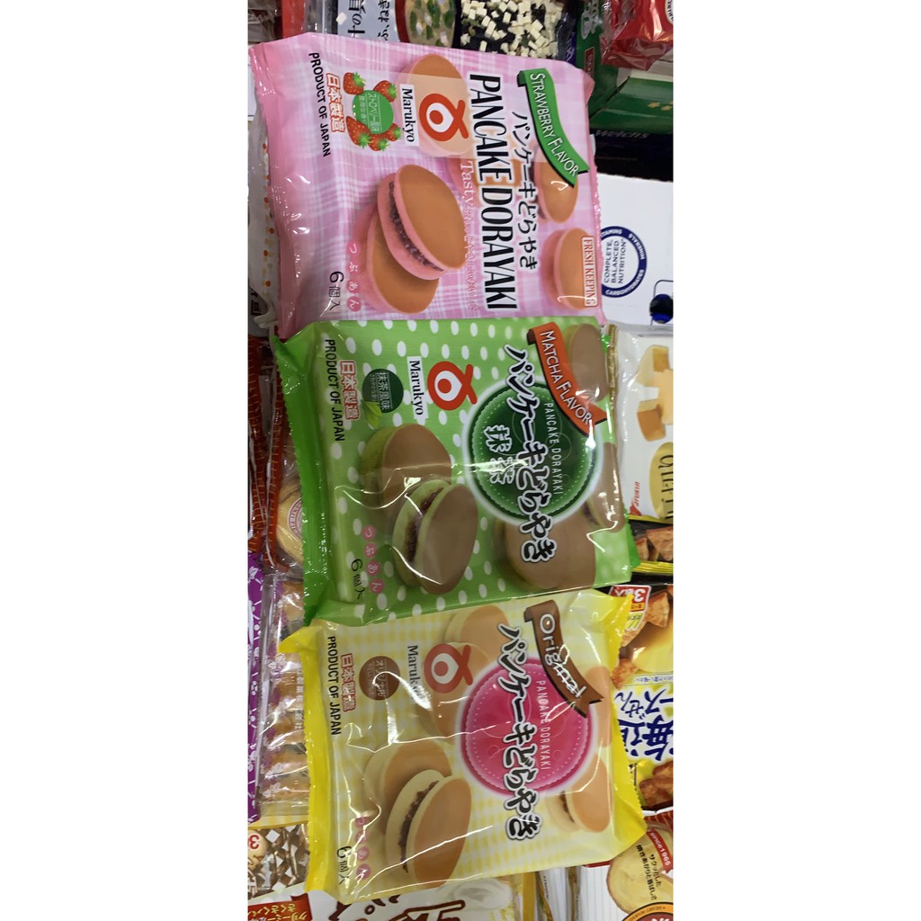 Bánh Marukyo Pancake Dorayaki