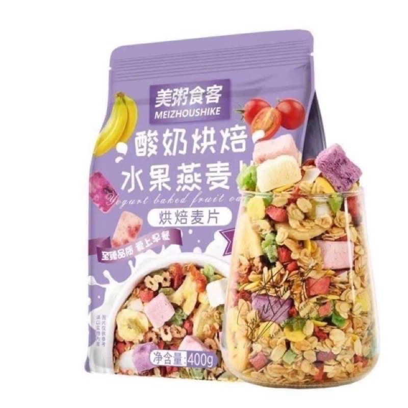 Ngũ Cốc Giảm Cân Sữa Chua Không Đường YOGURT FRUIT OATMEAL Gói 500g - Đài Loan túi zip tiện lợi