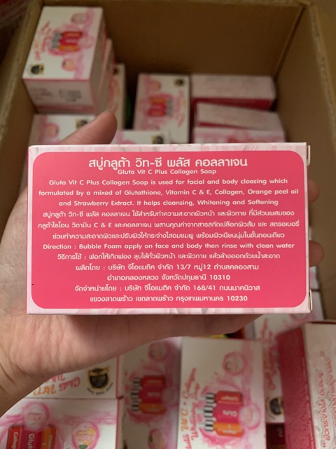 [CÓ SẴN]Xà phòng tắm Gluta mới