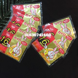 Bộ 10 miếng dán giữ nhiệt kairo Nhật Bản - SK001