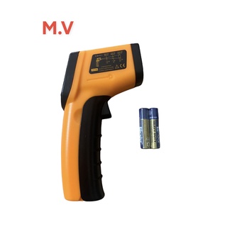 Súng bắn đo nhiệt độ infrared dải đo từ -50 độ đến 400 độ
