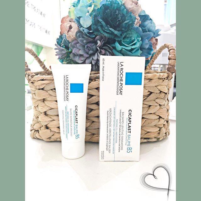 Kem Dưỡng Ẩm La Roche Posay B5, Kem Chuyên Dùng Cho Làn Da Nhạy Cảm, Gel Làm Mềm Da, Giảm Kích Ứng