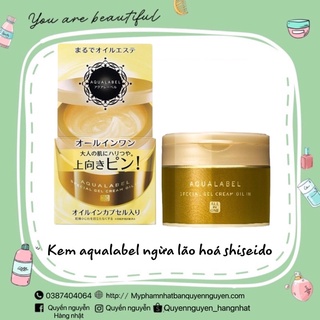 Kem dưỡng ẩm chống lão hóa Aqualabel Shiseido màu vàng 90g