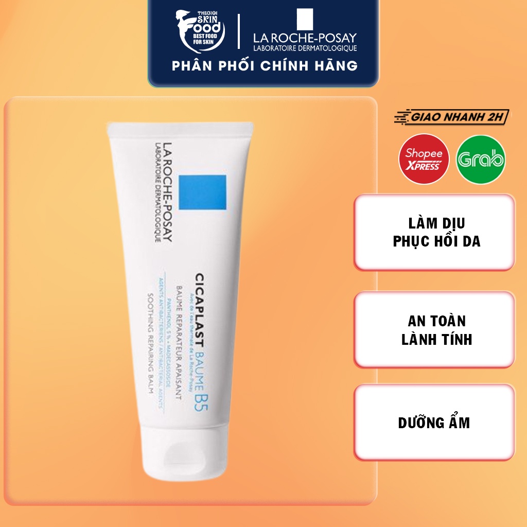 Kem Dưỡng Làm Dịu Và Phục Hồi Da La Roche Posay Cicaplast Baume B5 Soothing Repairing Balm