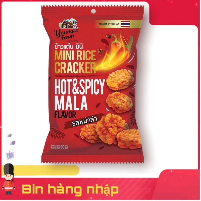 Bánh Cốm Vị Ớt Cay Younger Farm Thái Lan 60gram