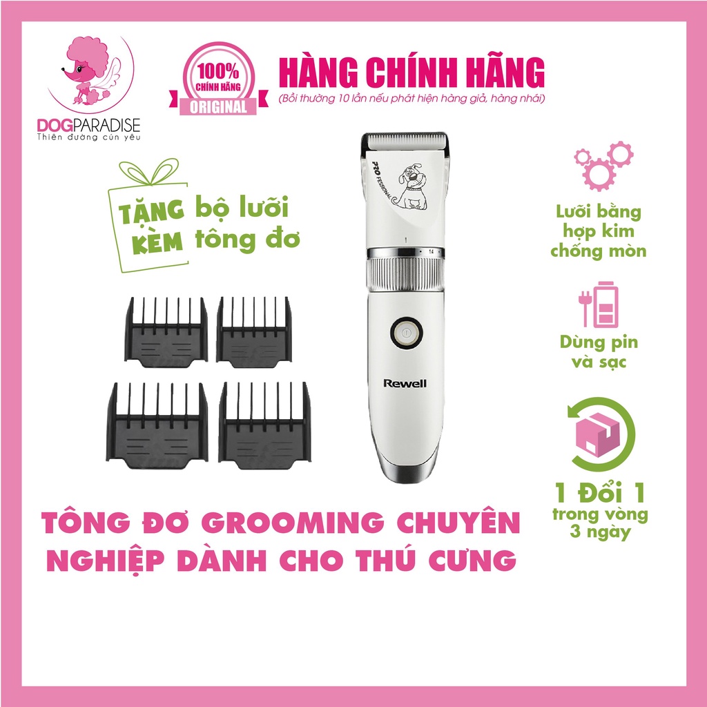 Bộ tông đơ grooming chuyên nghiệp REWELL - Dog Paradise