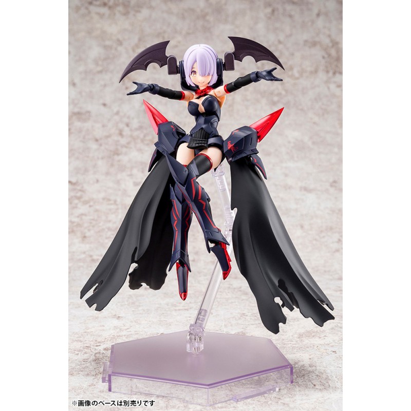 Mô Hình Kotobukiya Megami Device 13 Bullet Knights Executioner [KTB] [MGM]