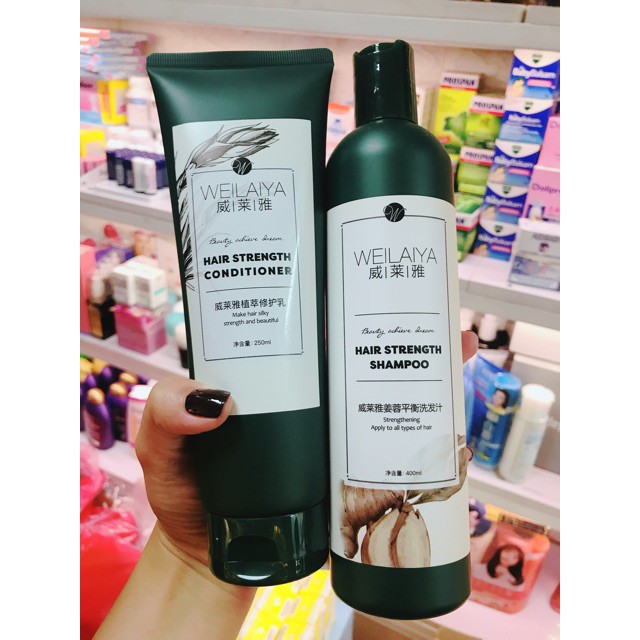 Bộ gội xả gừng weilaiya