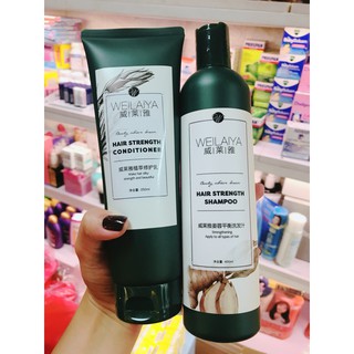 Bộ gội xả gừng weilaiya