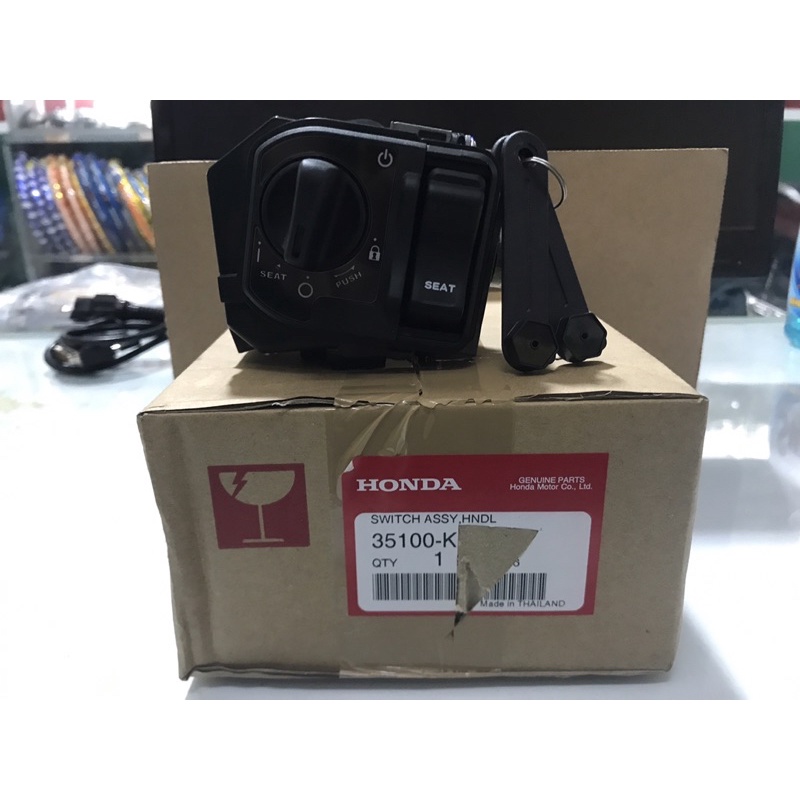 Cụm khóa smartkey 2 nút Vario zin hãng nhập khẩu Thái Lan