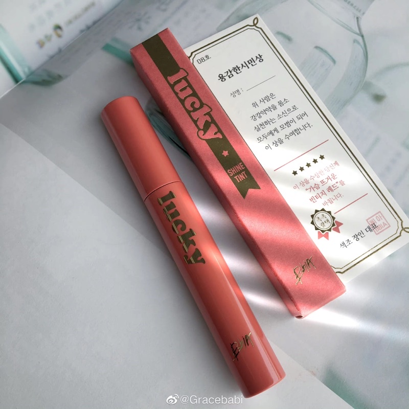 Son BBIA Lucky Shine Tint - Ver 2