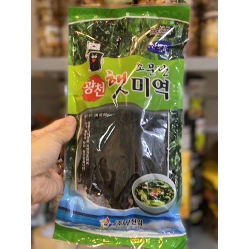 Rong biển khô nấu canh Hàn Quốc 50g