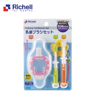 Bộ bàn chải 3 bước rc93866 v1211