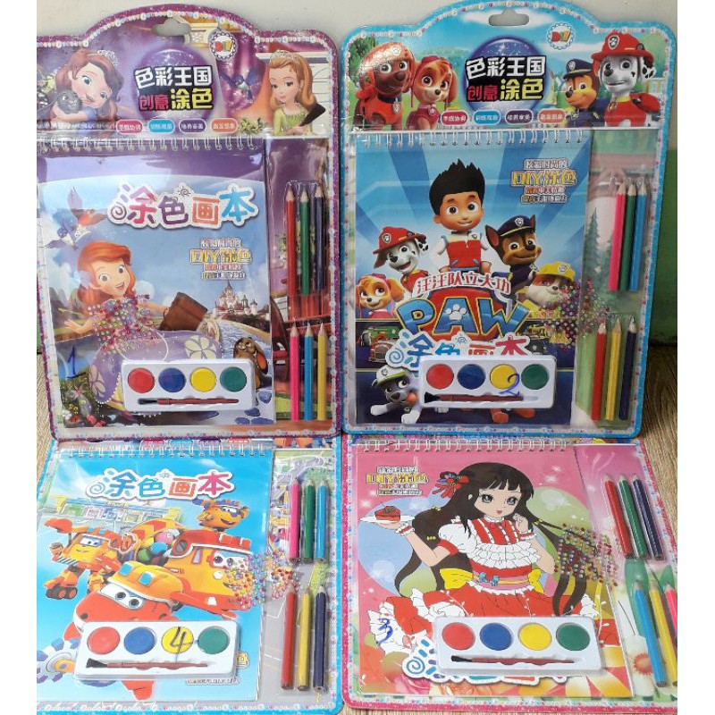 Một sét tranh tô màu có nhiều tờ khác nhau rất đẹp