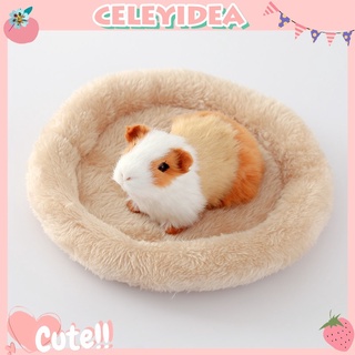Tấm đệm ngủ bằng Cotton nhung ấm áp cho chuột Hamster/thỏ nhỏ