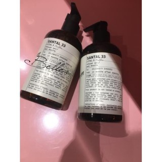 [HOT CPNEW] Sữa dưỡng thể LE LABO SANTAL 33