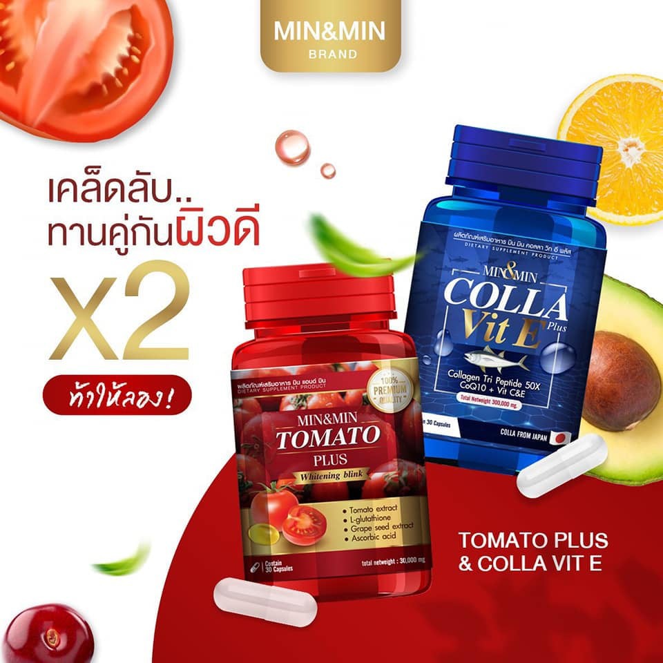 Combo Viên Uống Trắng Da Tomato Plus Và Colla Vit E Thái Lan 60 viên