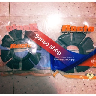Cao su đùm Satria FI / RAIDER FI hiệu RECTO