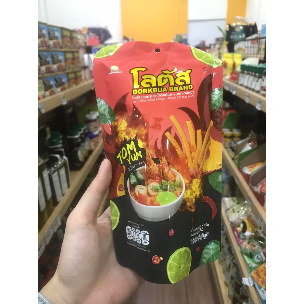 Bánh que Thái Lan vị tomyum vị mực sốt cay dorkbua brand gói 62g Ăn Vặt AnAn