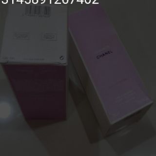 Dưỡng thể  200ml __ Auth
